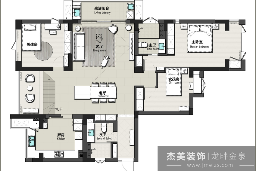 大连-泉水-龙畔金泉-206㎡大户型